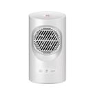 Mini Heater Desktop Home Heater, Color:Sky Eye White, US Plug - 1