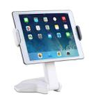 Xiaotian ZJ05 Desktop Notebook Lazy Bracket Big Clip Tablet PC Bracket(White Gray) - 1