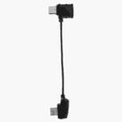 Original DJI Data Cable OTG Remote Controller to Phone Connector,Spec: Standard Micro USB Interface - 1