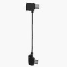 Original DJI Data Cable OTG Remote Controller to Phone Connector,Spec: Standard Micro USB Interface - 2