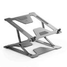 BONERUY P17S Notebook Computer Heightening Bracket(Gray) - 1