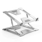 BONERUY P17S Notebook Computer Heightening Bracket(Silver) - 1