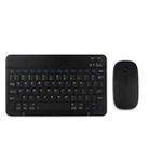 YS-001 9.7-10.1 Inch Tablets Phones Universal Mini Wireless Bluetooth Keyboard, Style:with Bluetooth Mouse(Black) - 1