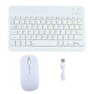 YS-001 9.7-10.1 Inch Tablets Phones Universal Mini Wireless Bluetooth Keyboard, Style:with Bluetooth Mouse + Leather Tablet Case(White) - 2