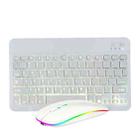 10 Inch RGB Colorful Backlit Bluetooth Keyboard And Mouse Set For Mobile Phone / Tablet(White) - 1