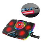 CoolCold 5V Speed Control Version Gaming Laptop Cooler Notebook Stand,Spec: Red Symphony - 1