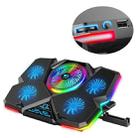 CoolCold 5V Speed Control Version Gaming Laptop Cooler Notebook Stand,Spec: Blue 7 Colors - 1