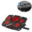 CoolCold 5V Speed Control Version Gaming Laptop Cooler Notebook Stand,Spec: Red Basic Model - 1