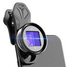 APEXEL APL-HDAN 1.33 Times Anamorphic Wide Screen VLOG Video Vibrato Shooting Universal Threaded External Mobile Phone Lens - 1