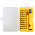 32-in-1 CRV Steel Mobile Phone Disassembly Repair Tool Multi-function Combination Screwdriver Set(Yellow) - 6