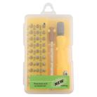 32-in-1 CRV Steel Mobile Phone Disassembly Repair Tool Multi-function Combination Screwdriver Set(Yellow) - 8