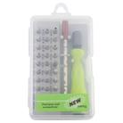32-in-1 CRV Steel Mobile Phone Disassembly Repair Tool Multi-function Combination Screwdriver Set(Gray Green) - 8