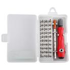 32-in-1 CRV Steel Mobile Phone Disassembly Repair Tool Multi-function Combination Screwdriver Set(Red) - 6