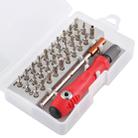 32-in-1 CRV Steel Mobile Phone Disassembly Repair Tool Multi-function Combination Screwdriver Set(Red) - 7
