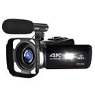 4K HD Night Vision 48MP Home WiFi Live Camcorder DV Digital Camera, Style:Hood +  Microphone - 1