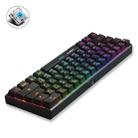 LANGTU G1000 61 Keys RGB Game Wired Mechanical Keyboard, Cable Length: 1.5m(Black Green Shaft) - 1