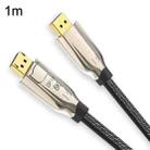 1m 1.4 Version DP Cable Gold-Plated Interface 8K High-Definition Display Computer Cable OD6.0MM 30AWG With Nylon Mesh(Gold) - 1