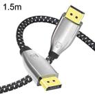 1.5m 1.4 Version DP Cable Gold-Plated Interface 8K High-Definition Display Computer Cable(Gray) - 1