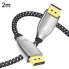 2m 1.4 Version DP Cable Gold-Plated Interface 8K High-Definition Display Computer Cable OD6.0MM 30AWG With Nylon Mesh(Gray) - 1