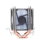 Desktop Computer 4 Copper Tube CPU Radiator Super Quiet Blue Light 3-pin Single Fan - 1