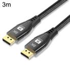3m 1.4 Version DP Cable Gold-Plated Interface 8K High-Definition Display Computer Cable - 1