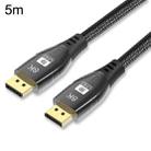 5m 1.4 Version DP Cable Gold-Plated Interface 8K High-Definition Display Computer Cable - 1