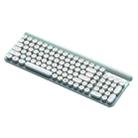 LANGTU L4 99 Keys Anti-Spill Silent Office Wired Mechanical Keyboard, Cable Length: 1.5m(White) - 1