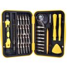 Watch Mobile Phone Disassembly Repair Tool Multi-function Deep Hole 38 in 1 Combination Screwdriver Set(Yellow) - 1