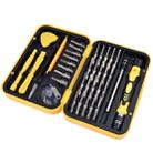 Watch Mobile Phone Disassembly Repair Tool Multi-function Deep Hole 38 in 1 Combination Screwdriver Set(Yellow) - 3