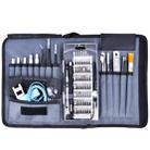 Portable Cloth Bag Mobile Phone Disassembly Maintenance Tool Multi-function Combination Tool Screwdriver Set(Black) - 1