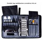 Portable Cloth Bag Mobile Phone Disassembly Maintenance Tool Multi-function Combination Tool Screwdriver Set(Yellow) - 3