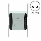 KP1200 1200Mbps Dual Band 5G WIFI Amplifier Wireless Signal Repeater, Specification:AU Plug(White) - 1