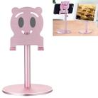 Aluminum Alloy Desktop Stand for 4-10 inch Phone & Tablet, Colour: Rose Gold  - 1