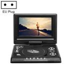 7.8 inch Portable DVD with TV Player, Support SD / MMC Card / Game Function / USB Port(EU Plug) - 1