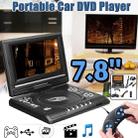 7.8 inch Portable DVD with TV Player, Support SD / MMC Card / Game Function / USB Port(EU Plug) - 9