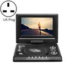 7.8 inch Portable DVD with TV Player, Support SD / MMC Card / Game Function / USB Port(UK Plug) - 1