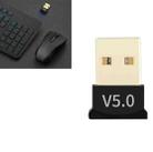 3 PCS Bluetooth V5.0 Adapter Computer Notebook USB Bluetooth Keyboard Audio Receiver - 1