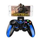 IOS Android Game Handle Bluetooth Direct Connection Handle PC TV Game Handle(013 Blue) - 1