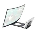 L6 12 inch Curved Screen Mobile Phone Screen Magnifier 3D High-definition Screen Magnifier Multifunctional Lazy Bracket - 2