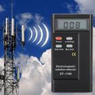 DT-1180 Electromagnetic Radiation Detector Measuring Range 50-1999V/M Electromagnetic Wave Radiation Protection Detector - 1