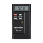 DT-1180 Electromagnetic Radiation Detector Measuring Range 50-1999V/M Electromagnetic Wave Radiation Protection Detector - 2