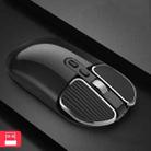 M203 2.4Ghz 5 Buttons 1600DPI Wireless Optical Mouse Computer Notebook Office Home Silent Mouse, Style:2.4G(Black) - 1