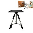 ET-650 Aluminum Alloy Projector Bracket With Tray Stretchable Projector Tripod - 1