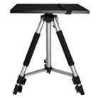 ET-650 Aluminum Alloy Projector Bracket With Tray Stretchable Projector Tripod - 2