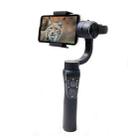 S5B Three-axis Handheld Gimbal Stabilizer Video Shooting Anti-shake Bracket for Mobile Phones Below 6.0 inches - 1