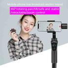 S5B Three-axis Handheld Gimbal Stabilizer Video Shooting Anti-shake Bracket for Mobile Phones Below 6.0 inches - 5