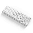 Ajazz K680T Mini USB Wired Dual-mode Charging 68-keys Laptop Bluetooth Mechanical Keyboard, Cable Length: 1.6m, Style:Tea Shaft(White) - 2