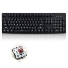 Ajazz AK535 104-Key Cherry Mechanical Keyboard Wired Office Backlit Gaming Keyboard, Cable Length: 1.8m(Tea Shaft) - 1