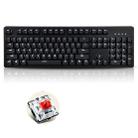 Ajazz AK535 104-Key Cherry Mechanical Keyboard Wired Office Backlit Gaming Keyboard, Cable Length: 1.8m(Red Shaft) - 1