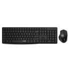 Ajazz A2030W Office Home Wireless Matte Feel Button Mute Keyboard and Mouse Set(Black) - 1